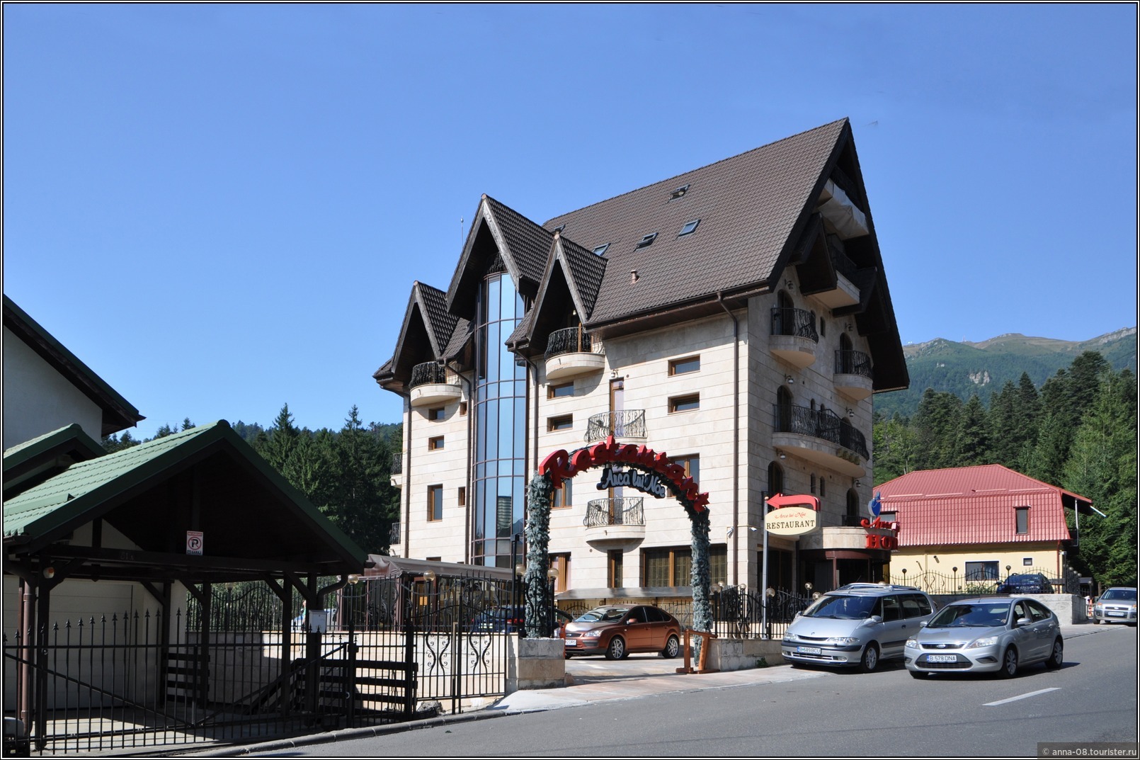 Sinaia
